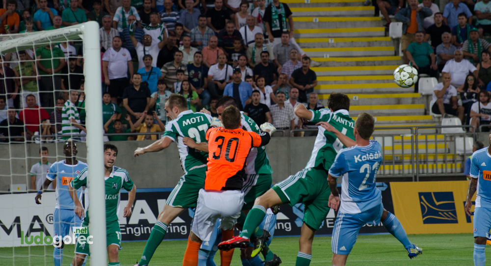 Лудогорец - Слован 3:0 | 2 предв. кръг ШЛ