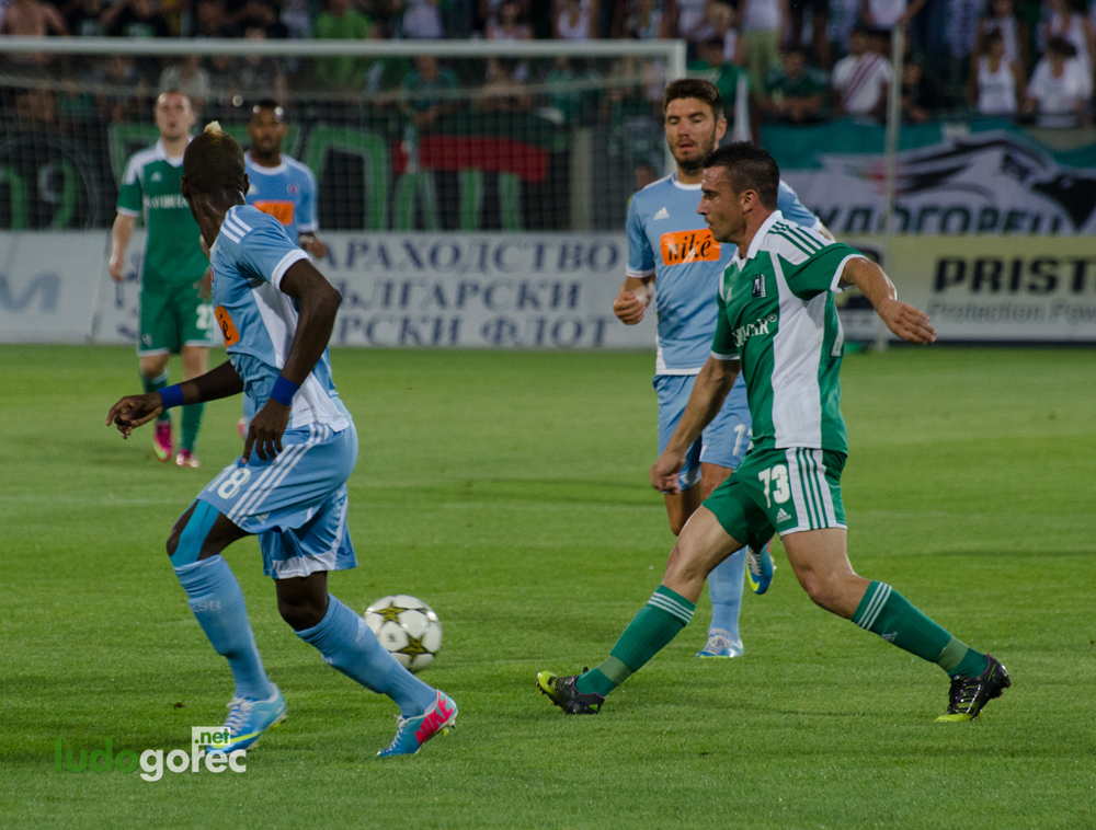 Лудогорец - Слован 3:0 | 2 предв. кръг ШЛ