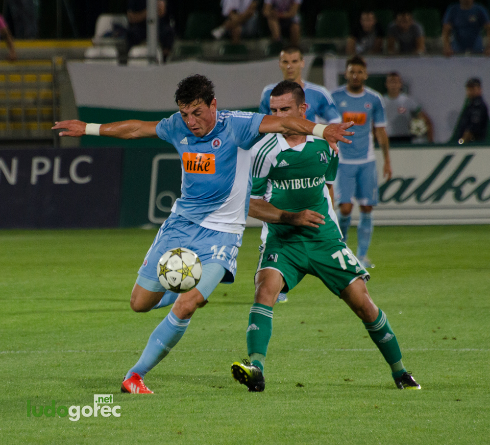 Лудогорец - Слован 3:0 | 2 предв. кръг ШЛ