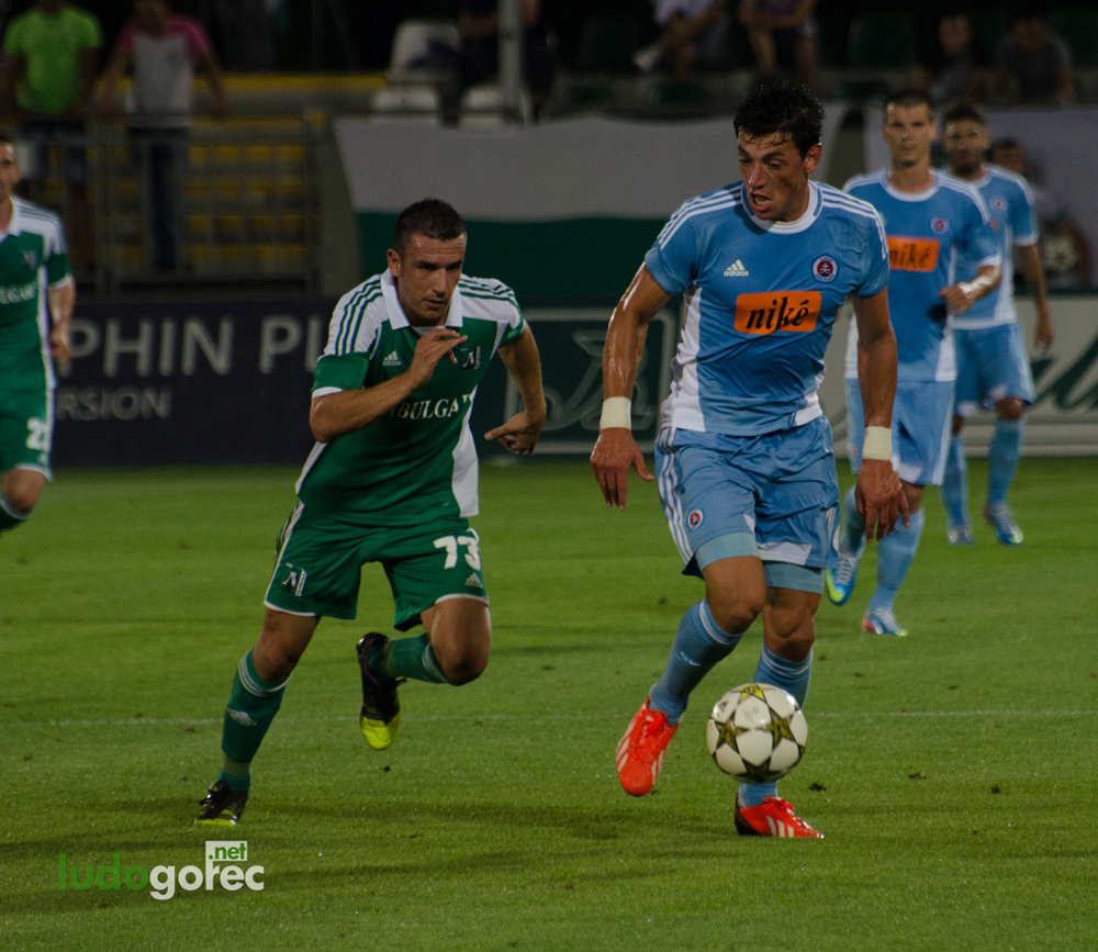 Лудогорец - Слован 3:0 | 2 предв. кръг ШЛ