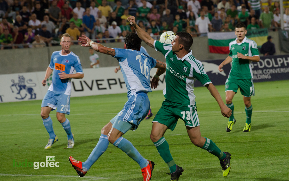 Лудогорец - Слован 3:0 | 2 предв. кръг ШЛ