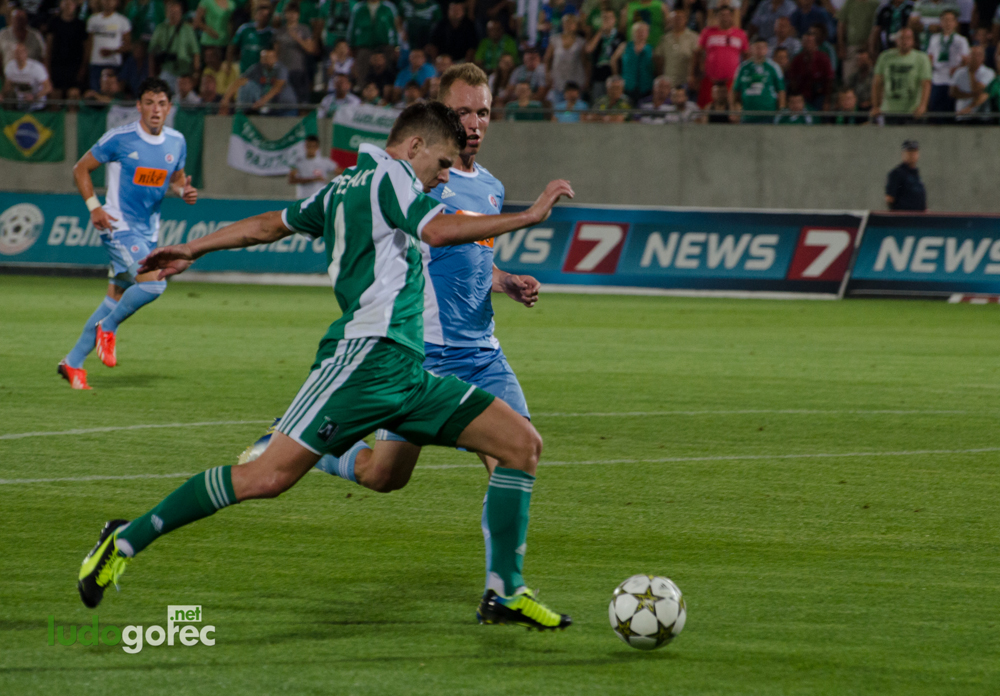 Лудогорец - Слован 3:0 | 2 предв. кръг ШЛ